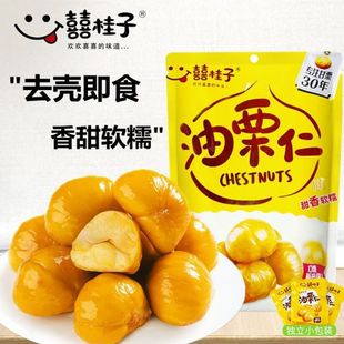 �ֹ��Ӱ����ʼ�ʳ500g����С���b�����������ʈԹ������ʳϲ����