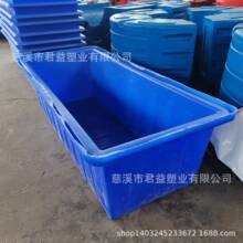 �������a�����I������ϲۡ��ˮ�ۡ�����ϴ���ϲ�  PE���Ϸ�Ͱ