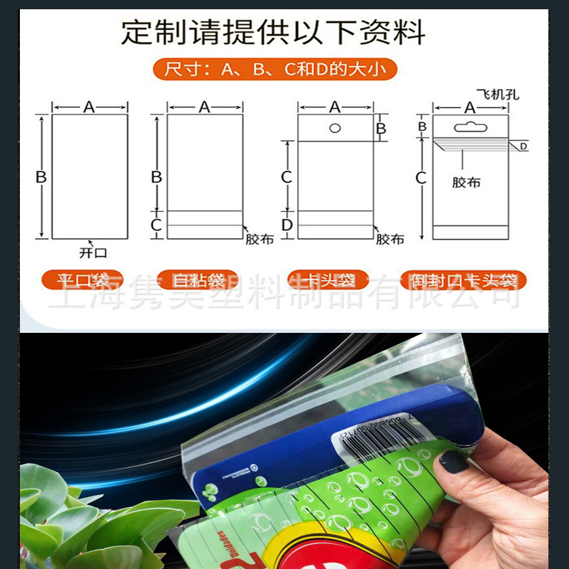 O1CN014l5p8O1npFlF8AeqZ_!!972485138-0-cib.jpg?__r__=1661922803493