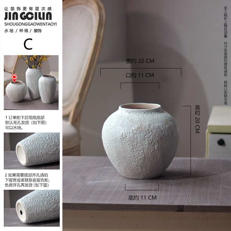 모델 C는 폭이 약 22cm, 입구가 11cm, 높이가 20cm, 바닥이 11cm입니다.