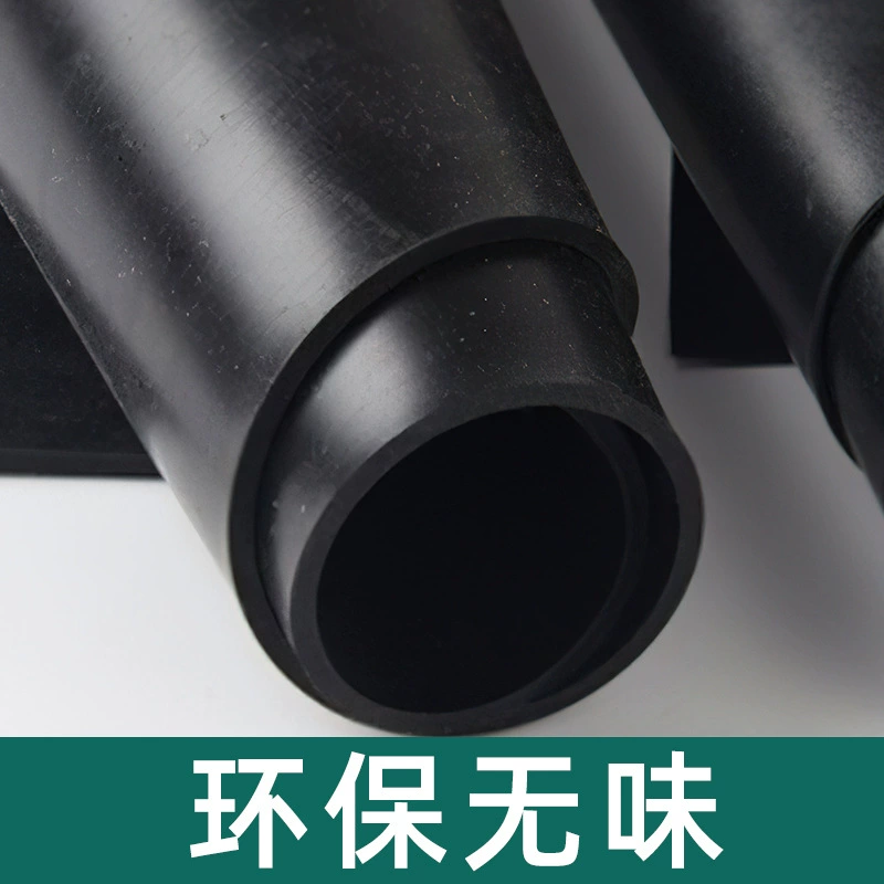 Rubber non-slip wear-resistant carpet odorless