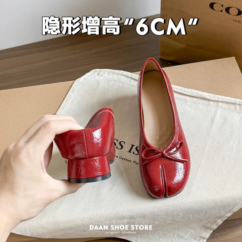 French-style retro red pointed-toe slip-on ballet shoes with 6cm internal height increase, chunky heel, and bow detail for women
