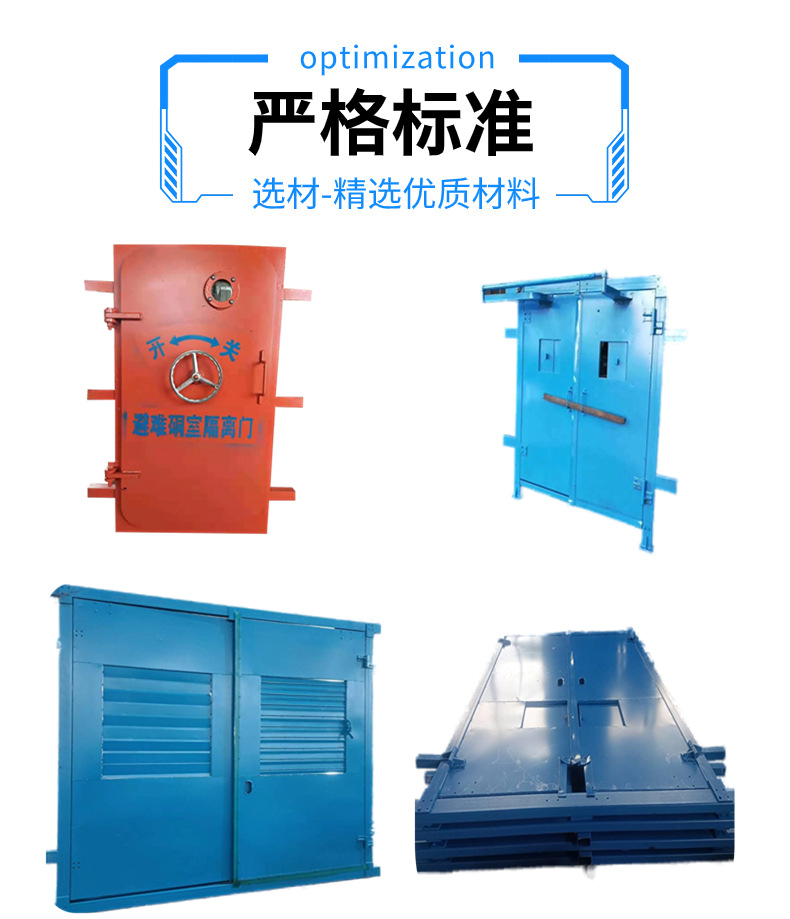 P3-卖点展示2.png