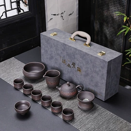 茶杯;旅行茶具;茶具套装