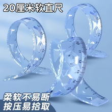 С�W������ܛ��20cm͸����ɫ�ɏ��������۔�ֱ�߸�߲��˾��L����