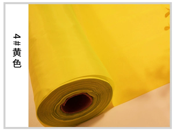 4#yellow (48 cm wide)