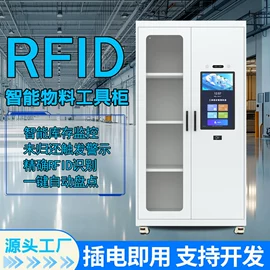 办公柜;保险柜;存包柜