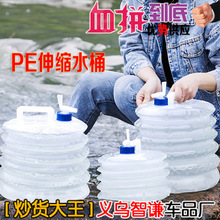 �ۯBˮͰ܇�d����Ͱ�bˮ���üӺ�ˮ�؏N�����ώ����^������sˮͰ