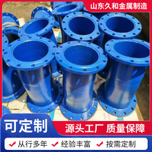 �o��ˮ��������T��䓹ܼӹ� �T�ܹܼ��h����֬��܏ͺ�䓹܏S��