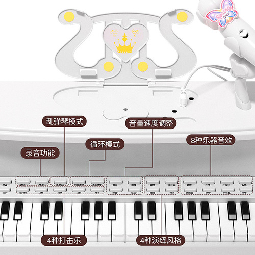 Electronic piano for children, home beginners can play multi-functional musical instrument, baby's children's birthday gift