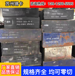 ����Monel K400�ߜغϽ� Monel400懻��Ͻ� ���ˠ�400��~�Ͻ�