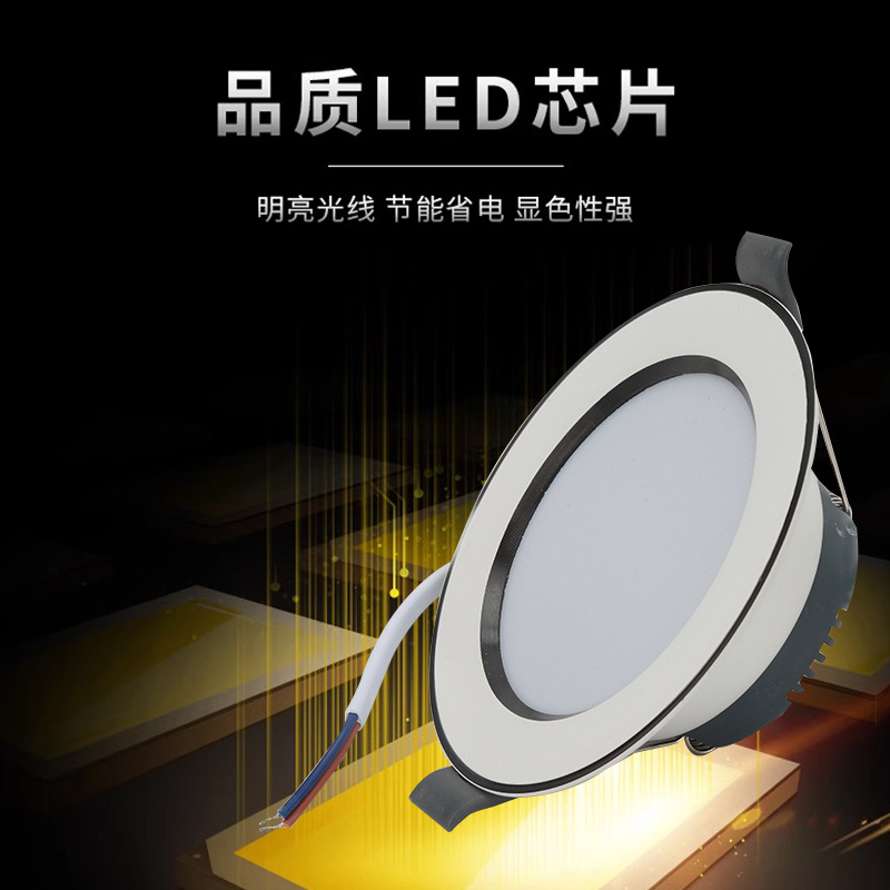 (2개) 튜브 에너지 절약 램프 가구 간단한 LED 3 색 디밍 천장 램프 거실 램프 펜던트 램프 내장 구멍 램프 구멍 램프