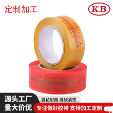 ����4.5cm���f�������z�����f���ӡ���z�����Sɫ���侯ʾ�z��