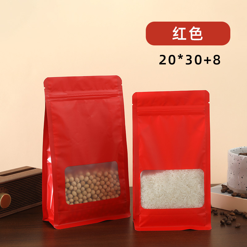 彩色镀铝八边封自立自封袋加厚茶叶干果食品袋狗粮猫粮包装袋|undefined