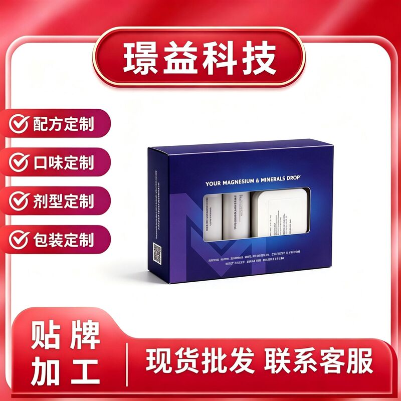 Tk's Best-Selling Product: 72 Kinds of Complex Trace Elements, Comprehensive Magnesium-Enhancing Elements, Core Active Ingredients, Artificial Colorants Tk's Best-Selling Product: 72 Kinds of Complex Trace Elements, Comprehensive Magnesium-Enhancing Elements, Core Active Ingredients, Artificial Colorants