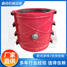球墨铸铁哈夫节厂家供应管道堵漏器补漏抢修节直管接头排水管