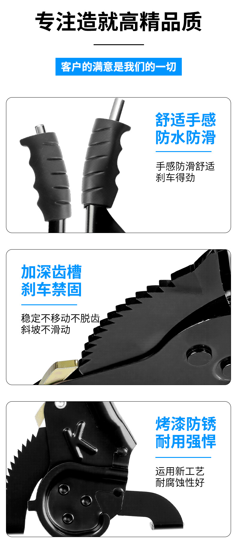 Electric Tricycle Accessories, Electric Tricycle Handbrake Assembly, Thickened and Enlarged Handbrake, Special Handbrake Assembly