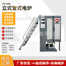 �ߜ�ú�������� �����|�����ߜ�늟� �����t ȫ�Ԅӿ��{�ܷ�o��