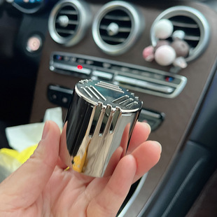 28-tooth Aromatherapy Bottle Cap, Electroplated Cover, Fireless Rattan Aromatherapy Cover, Bedroom Car Aromatherapy Toilet, Internet Celebrity Hot Model Douyin