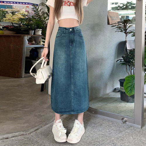 Slimming High-Waisted Blue Denim Skirt with Back Slit A-Line Retro Dress for Short Women, Showing Height, New Women's Fashion