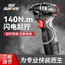 �����oˢ�늛_�����әC����늄��ݽz���荳��ʽ�ݽz�������