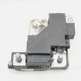 SuitAble for Mercedes-benz 156 GLA180 GLA200 GLA220 Power OutAge Current Limiter A 2469069600