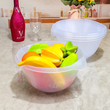 优买透明塑料碗大号沙拉碗水果蔬菜碗搅拌碗大碗和面盆烘焙打蛋碗