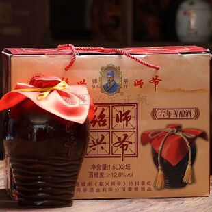 �B�d�����������ꐂ��y��ᄰ�����Ŵ���Ͼ�1.5L*2�������