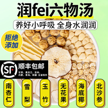 ��fei��������ͯ����������ɳ���޻���ѩ�溣��Ҭ��������ˮ����