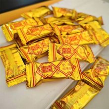 ��ʽ����˾������ 2��Ļ���8090��С���r��ؑ���c��؛ϲ�ǹ�