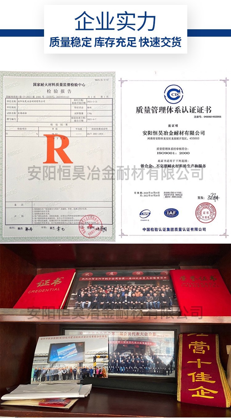 c01zpQ8qdO0z5kyIdSKQfhAKf0M.jp