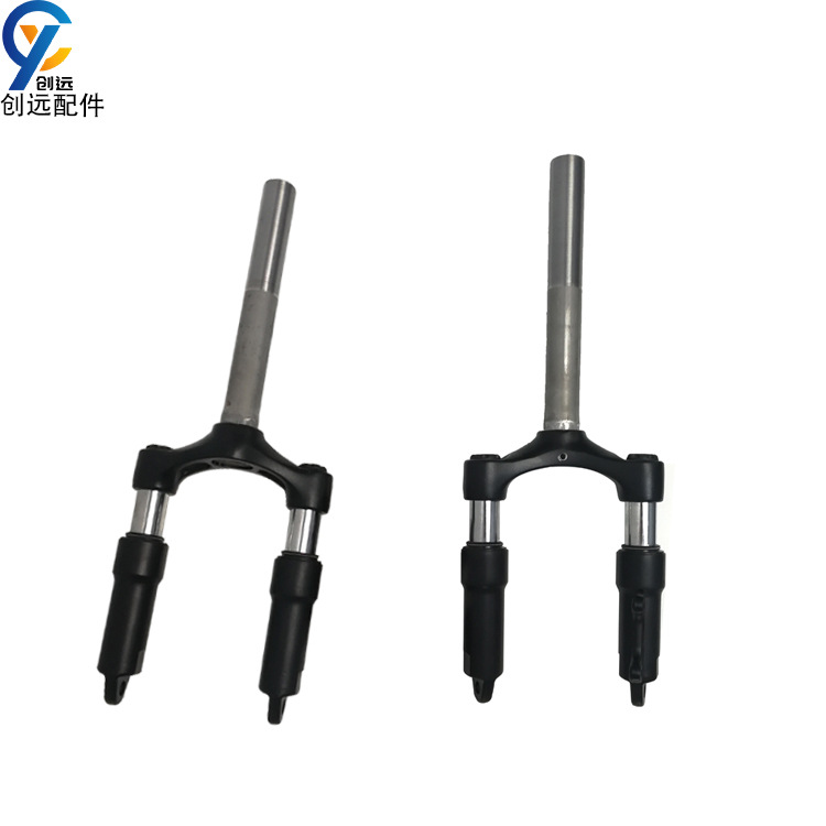 Scooter eléctrico tenedor delantero horquilla personalizable aleación de aluminio Skateboard delantera fábrica de Ventas Directas estilo personalización