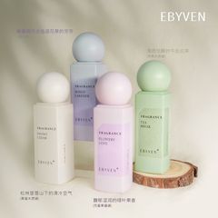 【香水工場】ハイエンドの女性用香水、ハイエンドの香り探し、ハイエンドのフレグランス、毎日の通勤やデートに最適