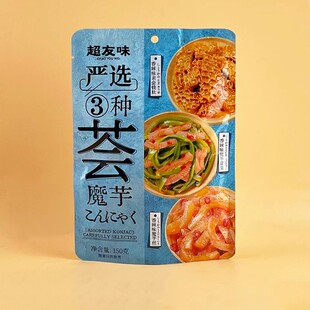 ����ζ���x3�N�Cħ��150g�W�t���e����ζ�ؽ��X��ħ��z�����ʳ