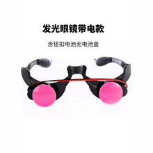 2025�f�}���l���������R�l�����LED�������Rcosplay�����·��b��