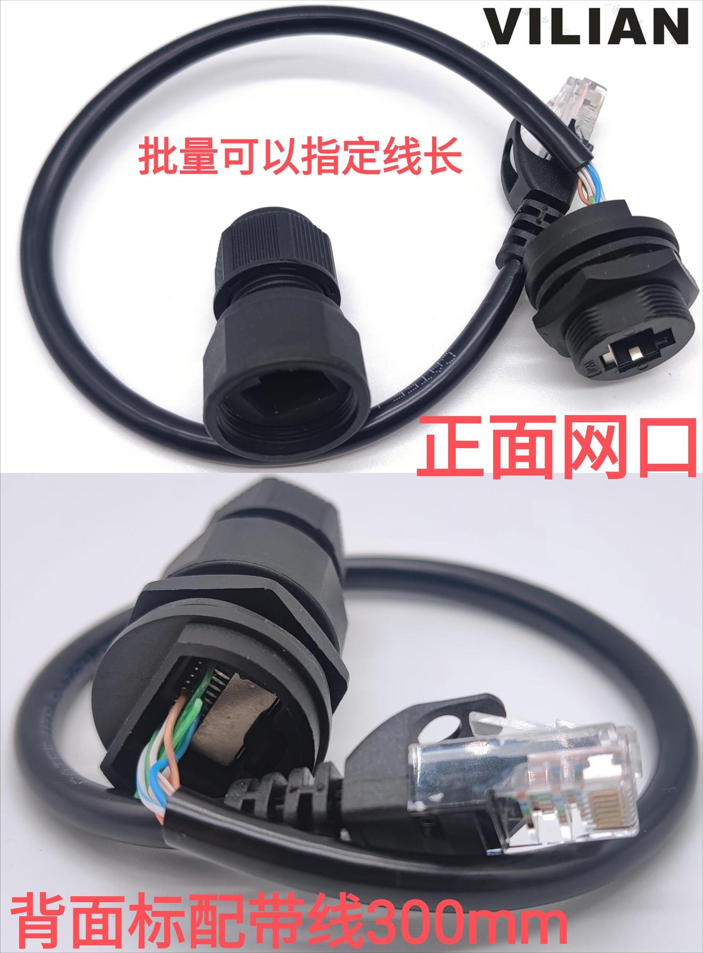 Ӣ1316-28UNSM20YRJ45̫ͷͷ