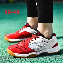 跨境特48大碼羽毛球網球鞋男網孔透氣乒乓球鞋運動員訓練比賽球鞋