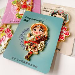 少数民族の漫画のキャラクター冷蔵庫用マグネット雲南広西チワン族ダイ族ナシ族旅行記念ギフト