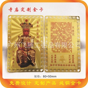 �S��ֱ�����~�𿨷��ϟo���}�����ȴ��^�������_���A���Ͼ�