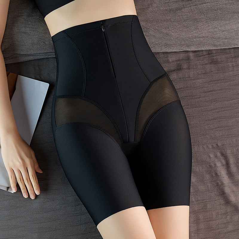 Pantalones de abdomen de cintura alta con cremallera invisible, cintura postparto, abdomen pequeño, pantalones de plástico, pantalones de entrepierna de seguridad