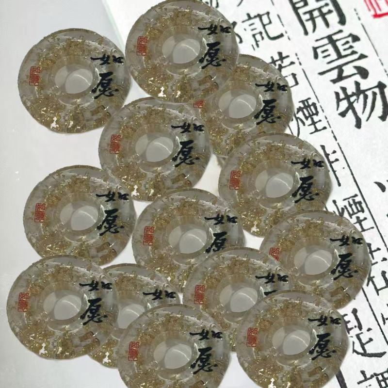平安ボタン新中国中国潮馬面スカートストラップdiyアクセサリー|undefined