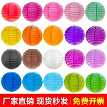 �Y�鴺���b����\��ͯdiy�ֹ��L���ۯB��ɫ�����̈���ꐒ��