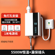 PӼʽ늟ˮÐa׃l^ˮlgٟʽСϴ