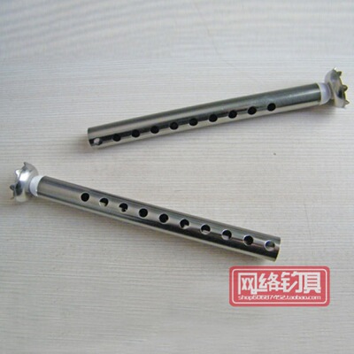 望海钓箱升降脚配件带灯钓箱升降腿 升降脚带爪渔具垂钓配件用品|ms