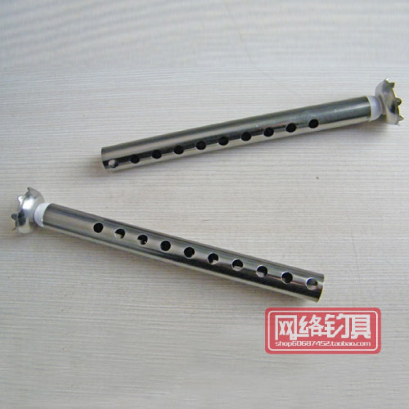 望海钓箱升降脚配件带灯钓箱升降腿 升降脚带爪渔具垂钓配件用品|ms