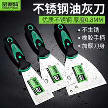 �ͻҵ����P䓷�304�Ӻ�ā�ӵ�С�P���λ����ҵ����Ṥ���坍�P��