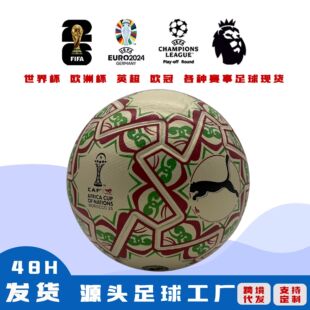 26����5̖���ޱ�����ī�W��ِ�o�p��ճ�ϼӺ�PU����һ�����l