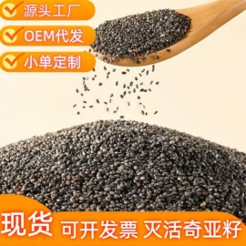 豆类;其他五谷杂粮;麦类