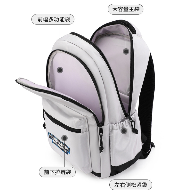 Mochila de pescado natural universitaria de alta capacidad para estudiantes de secundaria primaria simple y de alto valor facial para estudiantes de primaria de grado 3 - 6