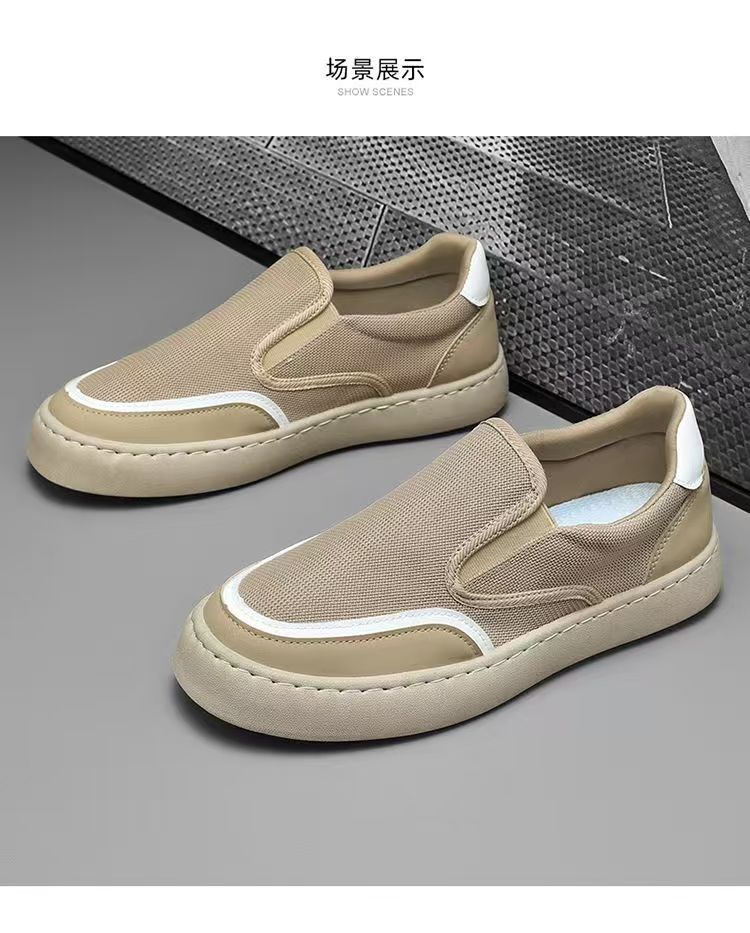 커피색
